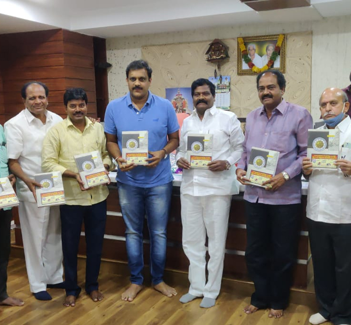 Nandivelugu Mutually Aided Co- Op Thrift & Credit Society Ltd