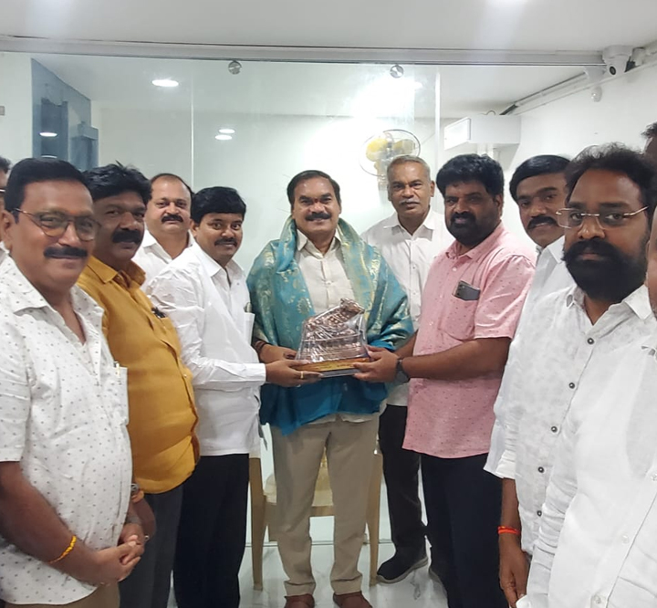 Nandivelugu Mutually Aided Co- Op Thrift & Credit Society Ltd