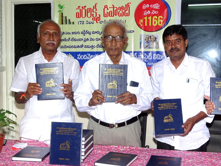 Nandivelugu Mutually Aided Co- Op Thrift & Credit Society Ltd