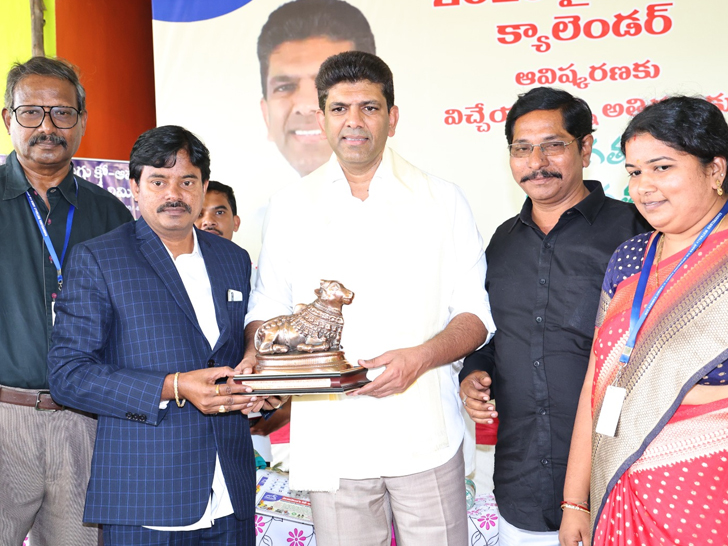 Nandivelugu Mutually Aided Co- Op Thrift & Credit Society Ltd