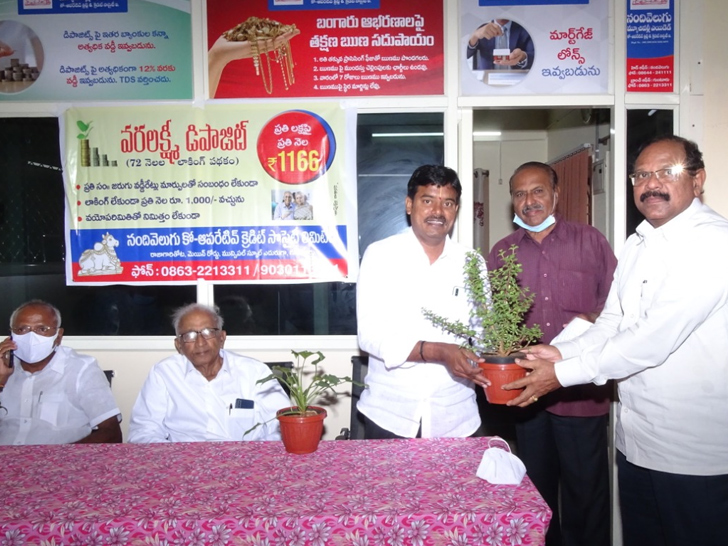 Nandivelugu Mutually Aided Co- Op Thrift & Credit Society Ltd
